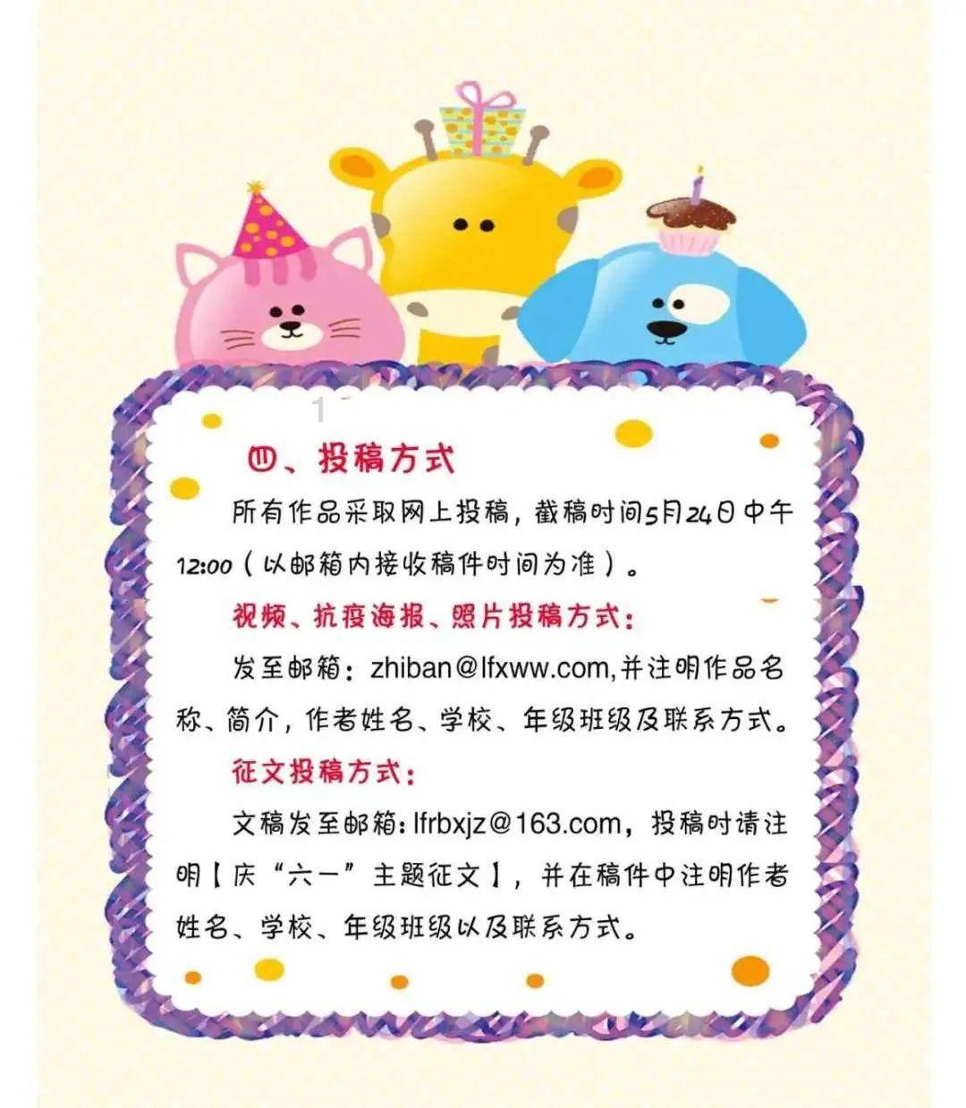 以下十种养心蔬菜,有助于心脏健康,让家人们拥有健康生活