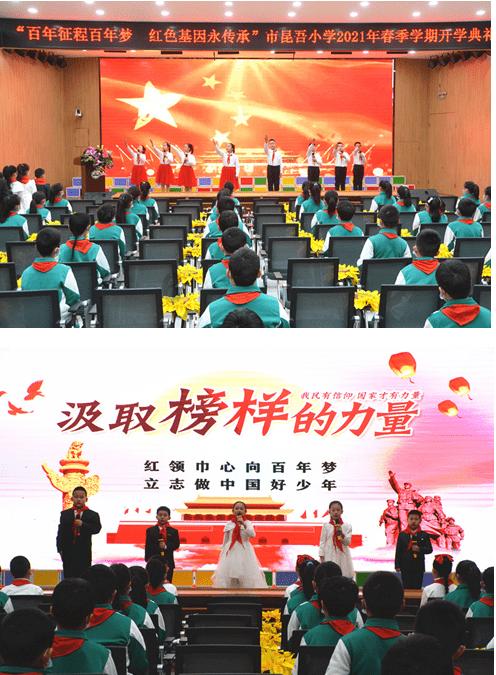 游本昌90岁再次翻红，马伊琍一席话道破玄机，网友：这才是好演员的标准！