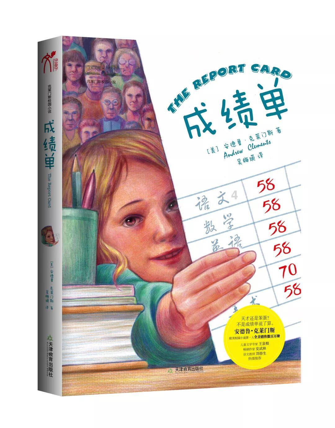 一个女人从内在到外在可以优秀到什么地步？