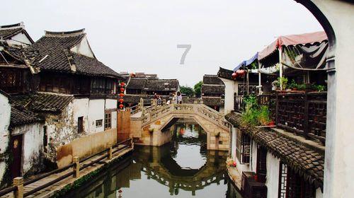 我市4家企业上榜省“先进”名单