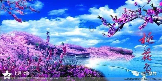 幻想乡大冒险2